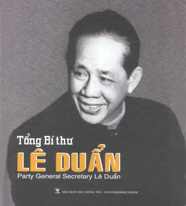 เลขาธิการใหญ่พรรค เลหยวน ผู้นำที่ปรีชาสามารถและกุลบุตรที่ยอดเยี่ยมของเวียดนาม